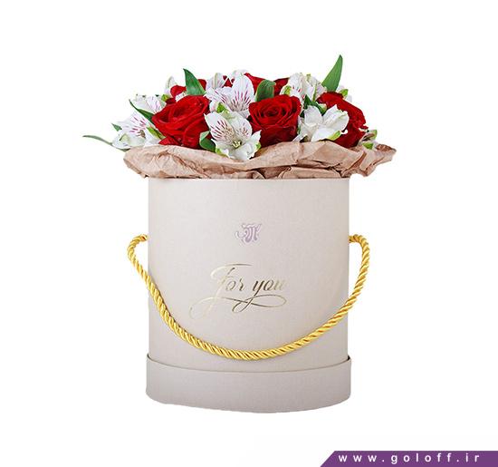 خرید گل - جعبه گل آرمنته - Armente | گل آف